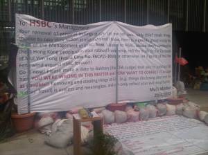 IMG01206-20120527-1232