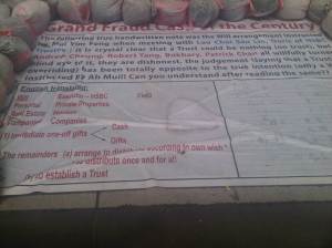 IMG01207-20120527-1233