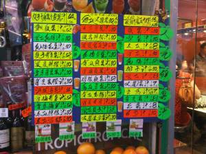 IMG01309-20120528-1320