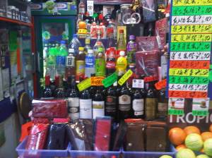 IMG01310-20120528-1320